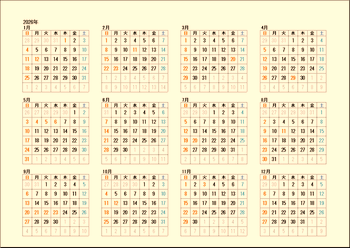 年間カレンダーのフリーテンプレート