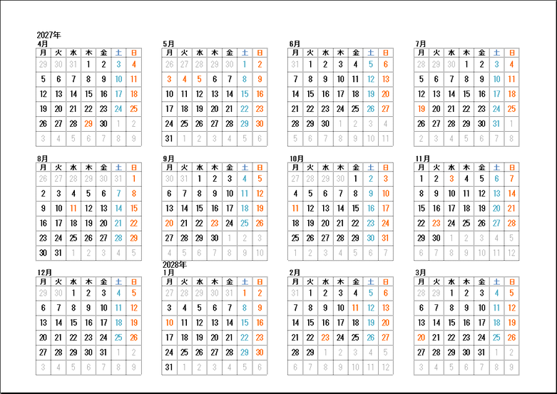 テンプレート4:4月始まり・月曜始まり