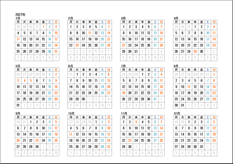 テンプレート2:1月始まり・月曜始まり